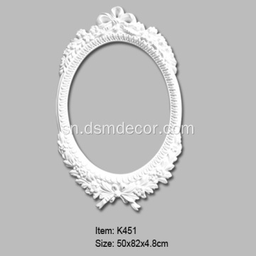 Decorative Element yePU Mufananidzo Frame